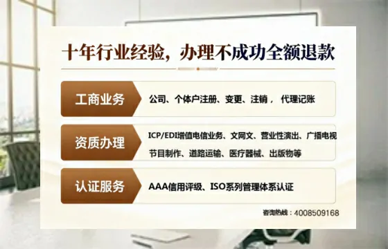 长治办理<a href='https://www.tajlb.com/'>出版物经营许可证</a>：业务刚需、流程详解与避坑指南