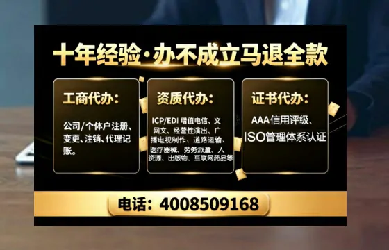 长治办理<a href='https://www.tajlb.com/'>道路运输许可证</a>:业务刚需与高效办理全攻略