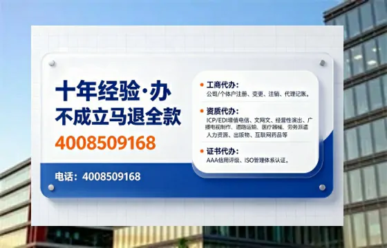 长治办理<a href='https://www.tajlb.com/'>娱乐场所经营许可证</a>的实用指南：从必要性到高效办理全流程分享