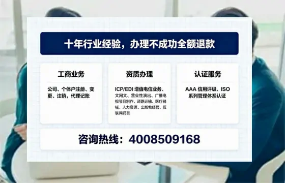 长治办理<a href='https://www.tajlb.com/'>娱乐场所经营许可证</a>的实用指南：从必要性到高效办理全流程分享